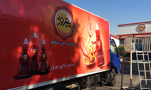 نمونه نصب استیکر وینیل بهروز