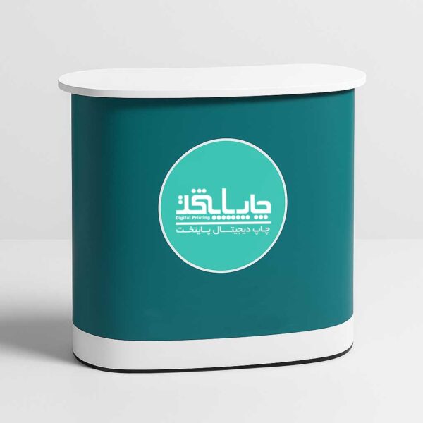 میز کانتر نمایشگاهی