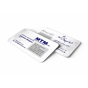 طرح کارت ویزیت شماره 23