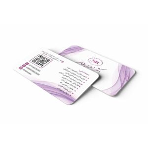 طرح کارت ویزیت شماره 29